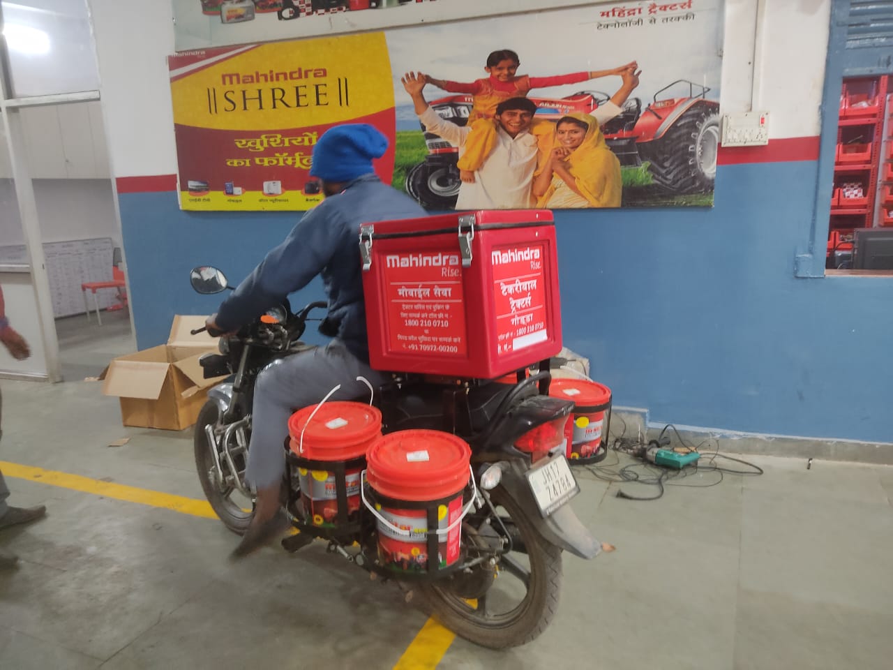 MBS ( Mobile Bike service )